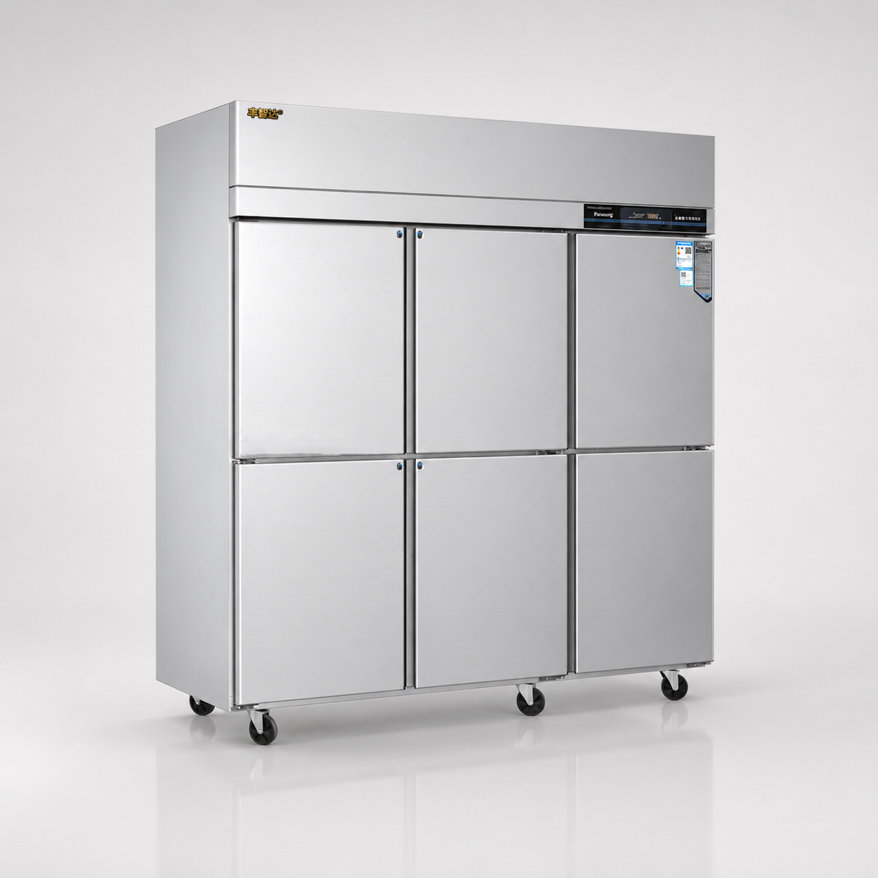 六门冷柜 全冷冻款 1300L直冷