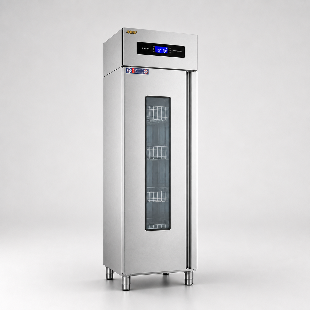 Vertical Disinfection Cabinet 700D Gesture Wave 4-Deep Basket product image