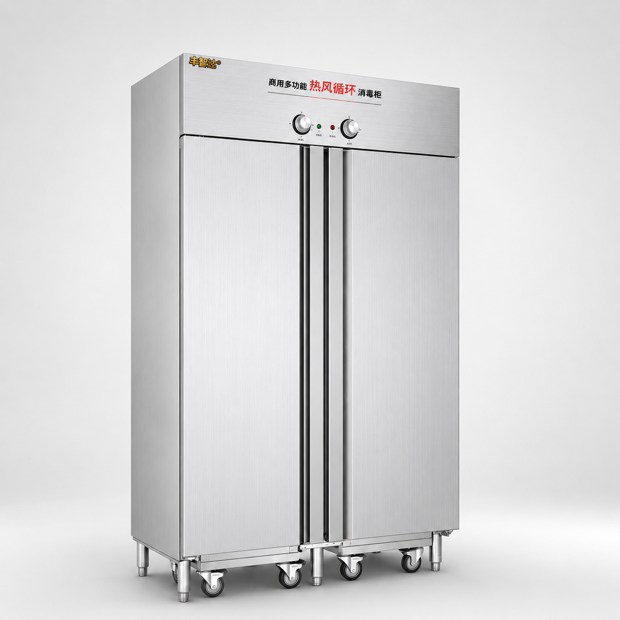 立式消毒柜1700C2 推车4层深篮
