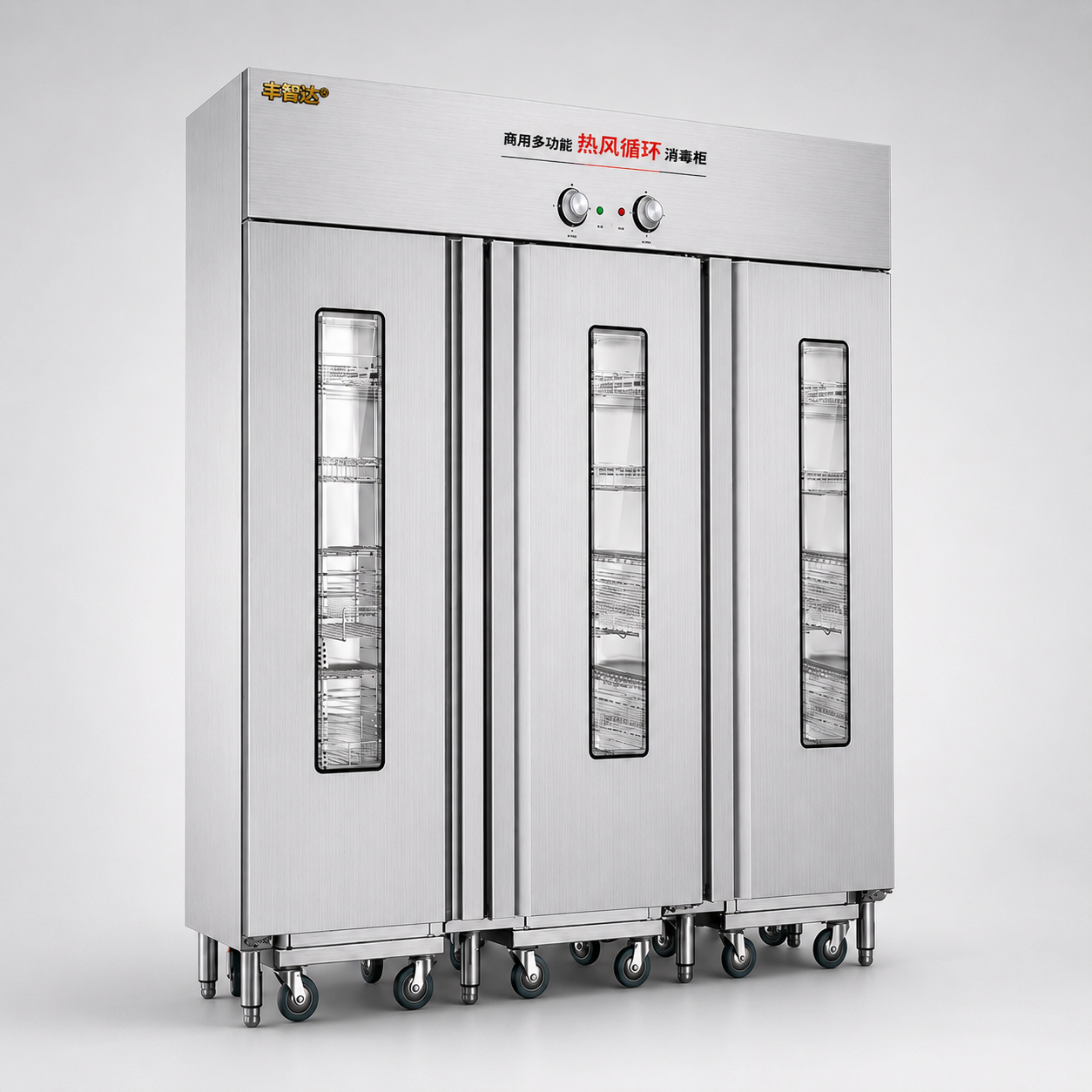 Vertical Disinfection Cabinet 2500B Triple Door Cart View Window 4-Deep product image